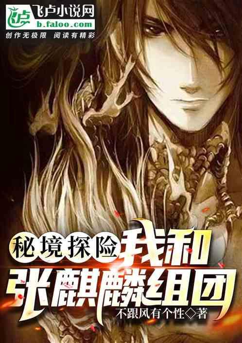 聚势赋能向未来 ！临沂商城集团年度工作总结表彰会凝聚奋进力量