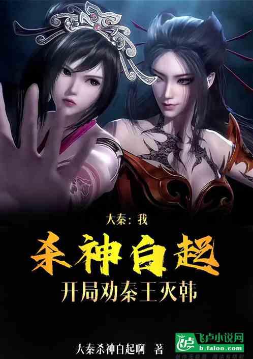 次元喵